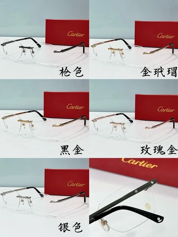 Cartier Glasses smx (148)
